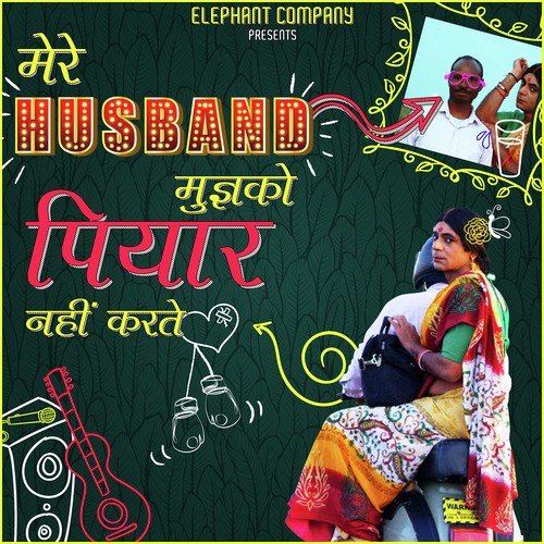 Sunil Grover Songs MP3 Download